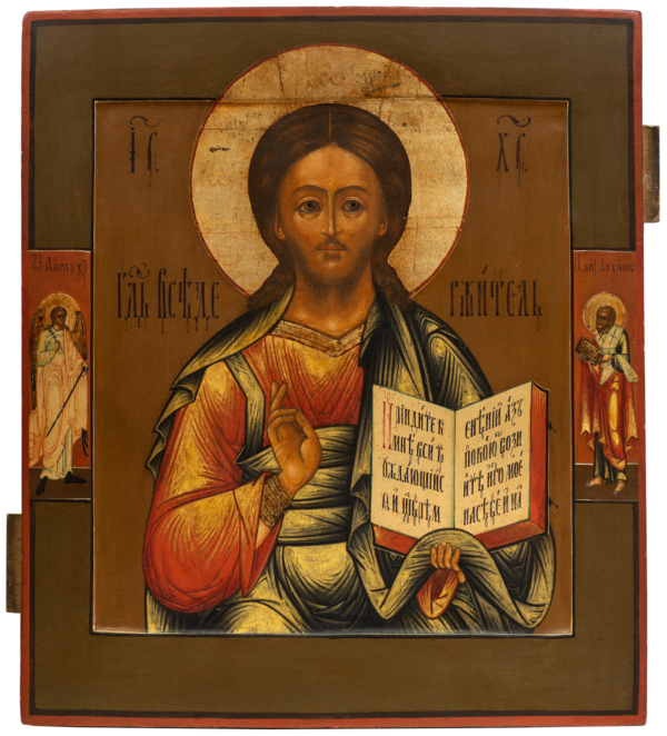 Christ Pantocrator